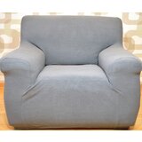 Rastegljiva navlaka za fotelju - siva Cene