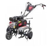 Farm Motorna kopačica,kultivator, 75 cm,BASIC | ePonuda.com