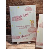  ZAHVALA ZA KRST ZREK 02 | Shoptok.si