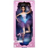 Barbie Mattel Signature - Baletne želje (HCB87), (22103757) Cene