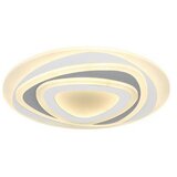 Globo Stropna Led-svetilka Sabatino, S Sijalko | Shoptok.si