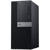 Dell Optiplex 7060 Core i5-8500, 16GB DDR4, 256GB SSD | shoptok.hr