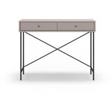Marckeric Siva/bež stranska mizica 35x110 cm Titan – | Shoptok.si