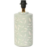 Sema RET-SUMMER Zelena | shoptok.hr