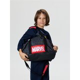 Sinsay Sportska torba s Marvel printom Cijene