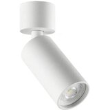 Ideal Lux - LED spot svetlo DYNAMITE 1xGU10/7W/230V CRI 90 bela Cene