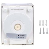  LED spoljašnje zidno svetlo LED/12W/230V 3000K IP65 bela | Eponuda.com