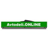 CITROËN/PEUGEOT Brisalci C5 AIRCROSS zadnji 16 384 355 80 original | Shoptok.si