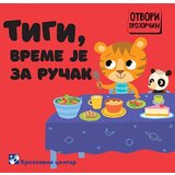Kreativni Centar Simeon Marinković, Slavica Marković - Tigi, vreme je za ručak cene