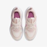 Nike cosmic runner ps | Eponuda.com