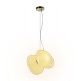 Vesta 406 visilica | ePonuda.com