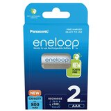 Panasonic punjive baterije eneloop AAA/2B (BK-4MCDE/2BE) | Eponuda.ba