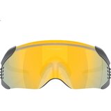  Oakley Biciklističke naočare, Žute Cene