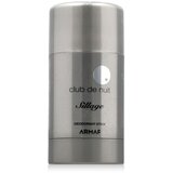 Armaf Club de Nuit Sillage 75 g v stiku brez aluminija unisex Cene