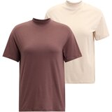 Trendyol Ženski set majici TWOSS20TS1500, Višebojni | Eponuda.com