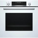 Bosch ugradna rerna HBG 5780W0, Multifunkcionalna rerna