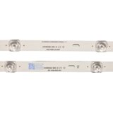 Eastern Star ES-3192, PHILIPS 55PUS6704 LED TRAKE Slike