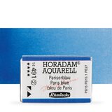 Artmie Akvarel boje Schmincke Horadam cela posudica | razne nijanse | ePonuda.com