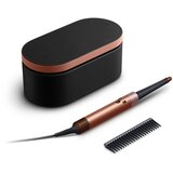 Dyson Airwrap i.d.™ HS08 T3/T4 Amber Silk multistyler za valovitu i kovrčavu kosu Curly + Coily 1 kom | shoptok.hr