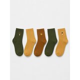 Sinsay Čarape s jesenskim motivom 5 pack | shoptok.hr