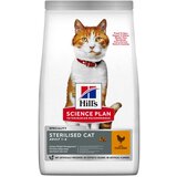 Hill’s Science Plan Adult Sterilised piščanec - Varčno pakiranje: 2 x 15 kg Cene