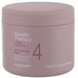 Alfaparf Lisse Design Keratin Therapy Rehydrating Finishing Mask hranjiva maska za suhu i oštećenu kosu 500 ml Cijene