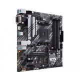 Asus MB PRIME B550M-A/CSMAMD B550;AM4;4xDDR4VGA,DVI,HDMI;micro ATX | Eponuda.ba