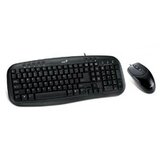 Genius TASTATURA SMART KM-200 + MIŠ Cijene