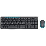 Logitech Desktop set Wireless MK275 | Eponuda.ba