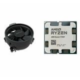 AMD ryzen 5 7500F AM5 3.7GHz 6-Core 12-Thread mpk cene