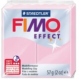  MASA ZA MODELIRANJE 57G FIMO EFFECT STAEDTLER 8020-205 PASTELNO ROZA | Shoptok.si