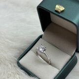  Srebreni Prsten 925 | Eponuda.ba