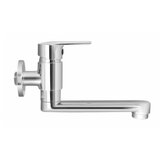 Minotti Baterija za lavabo PRIMA za hladnu vodu zidna | ePonuda.com
