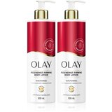 Olay Regenerist Firming Body Lotion set za tijelo Cijene