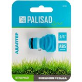 Palisad adapter sa spoljnim navojem 3/4# lux | ePonuda.com