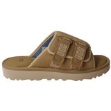 Ugg - Bež | shoptok.hr