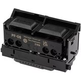 Canon Print glava PF-08 | Eponuda.ba