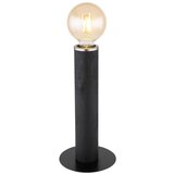 Globo namizna svetilka 15499t | Shoptok.si