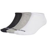 Adidas Low Cut 3PP sarena Cijene