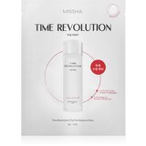 MISSHA Time Revolution The First Treatment Essence intenzivna hidrogel maska za obnavljanje kožne barijere 30 g Cijene