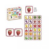 Akar Jagu toys Igra memorije Voćke Jagu sa telefonskom aplikacijom | ePonuda.com