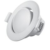  Ugradna LED lampa 5W dnevno svetlo | ePonuda.com