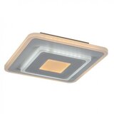 Rabalux taneli 6960 led plafonjera Cene