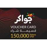 Jawaker Tokens - 150000 Official Website Key GLOBAL | ePonuda.com