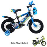  Dečiji bicikl 12" 24-1231 #1 | ePonuda.com