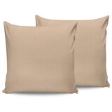 Beige pillowcase set (2 pieces) (fr) Cene