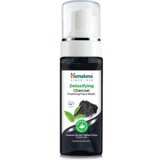 Himalaya wellness Detoxifying Charcoal pjena za čišćenje za lice s černým uhlím 150 ml | shoptok.hr