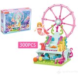 COGO kocke Sirenin točak (300pcs) | Eponuda.com