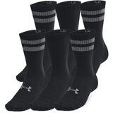 Under Armour Essential 6pk Crew Socks Cene