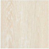  Podne daske 55 pcs Bež 5 11 m² PVC - Bijela i bež | shoptok.hr